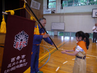 入団式
