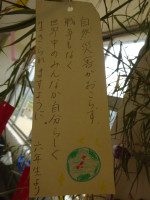 DSC07092