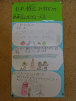 DSC07095