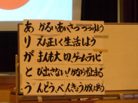 DSC01042