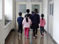 体験入学④ 体験入学④