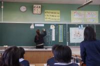 人権・同和教育研修会③ 人権・同和教育研修会③
