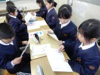 人権・同和教育研修会⑦ 人権・同和教育研修会⑦