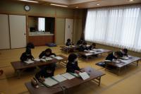 見学1 見学1