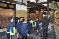 見学2 見学2