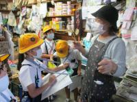 青野商店 青野商店
